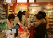 Farmacia Zorzetto
